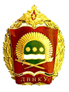 Savchik