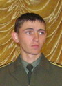 Паха