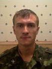 Нагар