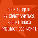 Малышка
