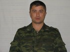 Ревеныч